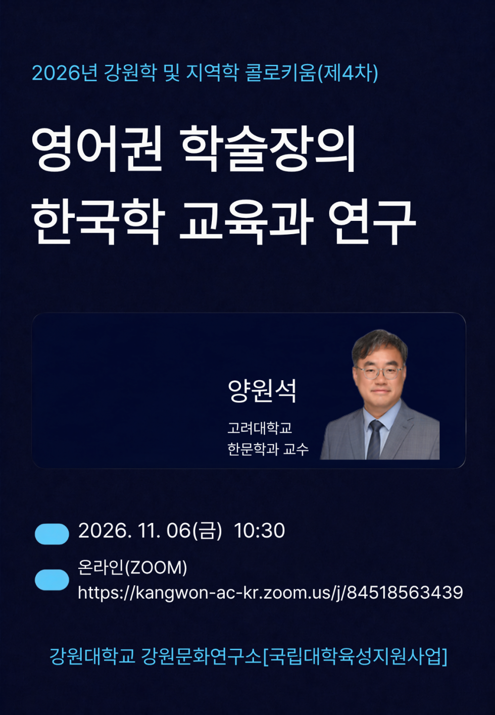 665314f76d2d6a26ce36014e52182cbf_1793326363_5843.png